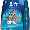 Сухой корм для кошек Brit Premium Cat Kitten с курицей 2 кг