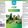 Нейтрализатор запаха Prosept Flox Солнечная Тоскана (400 мл)