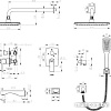 Душевая система Lemark Ursus LM7222BL