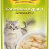 Консервированный корм для кошек Деревенские лакомства Филейная курица в желе 70 г