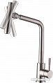 Смеситель Zerix LR4998-5 ZX1061