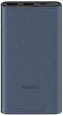 Внешний аккумулятор Xiaomi Mi 22.5W Power Bank PB100DPDZM 10000mAh (темно-серый, международная версия)