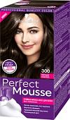 Perfect Mousse 300 (черный каштан)