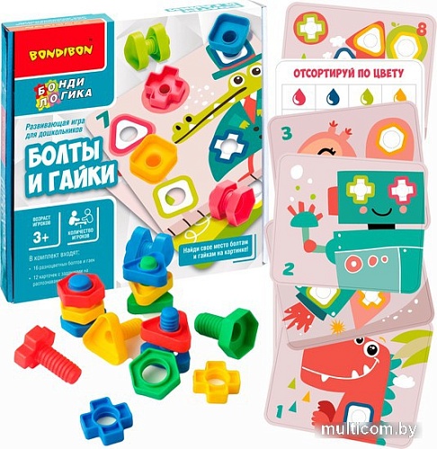 Развивающая игра Bondibon БондиЛогика Болты и гайки ВВ5368