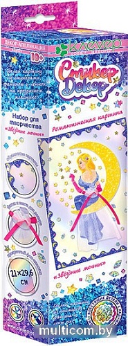Набор для создания поделок/игрушек Клеvер Звездные мечты АС 43-302