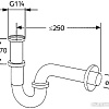Сифон Kludi Standard 1025005-00