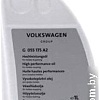 Трансмиссионное масло VAG G055175A2 1л