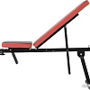 Силовая скамья Unixfit Bench 130P