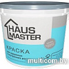 Краска Haus Master Для наружных и внутренних работ 5 л (белый)