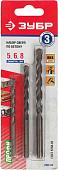 Набор оснастки Зубр 2922-H3 (3 предмета)