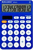 Калькулятор BRAUBERG Style-12 272966 (синий)