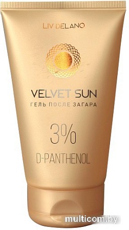 Гель после загара Liv Delano Velvet Sun 150 г