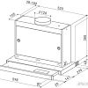 Кухонная вытяжка Faber Omnia GR/X A60