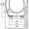Сиденье для унитаза Орио К-07-2 (коричневый)