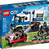 Конструктор LEGO City 60276 Транспорт для перевозки преступников