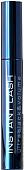 Тушь для ресниц Jeanmishel Instant Lash Ultrablack