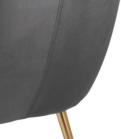 Интерьерное кресло Actona Daniella 0000087681 (серый/металл латунь)