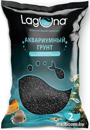 Грунт Laguna Песок речной 0,6-0,8 мм 20201AA 2 кг (черный)