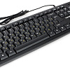 Клавиатура Гарнизон GK-100L