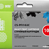 Картридж CACTUS CS-PFI102C