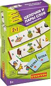 Развивающая игра Bondibon Цепочки и пары слов ВВ4875