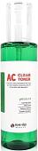 Eyenlip Тоник для лица AC Clear 150 мл