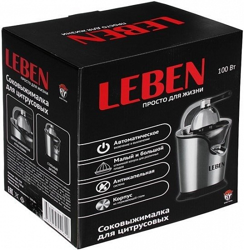 Соковыжималка Leben 286-030