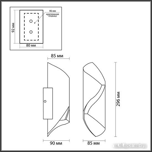 Уличный настенный светильник Odeon Light Basti 6659/10WLA