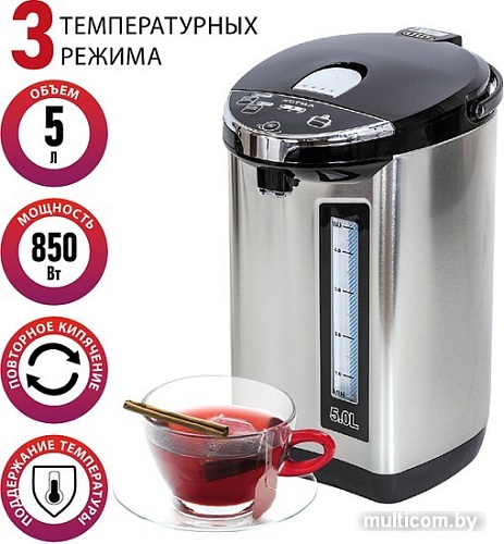 Термопот Supra TPS-5907