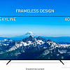 Телевизор Skyline 40LT5901