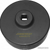 Головка слесарная Jonnesway AN040270