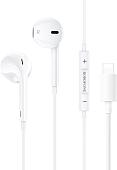 Наушники Borofone BM85 Lightning (белый)