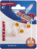 Коннектор Rexant 06-0088-A5
