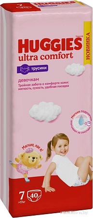 Трусики-подгузники Huggies Ultra Comfort Mega 7 Girl (40 шт)