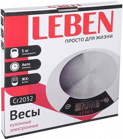 Кухонные весы Leben 475-148
