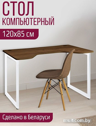 Стол Millwood Лофт Будапешт ДТ-4 120x85x75 (дуб табачный Craft/металл белый)