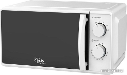 Микроволновая печь Oasis (Making Oasis Everywhere) MW-70MW