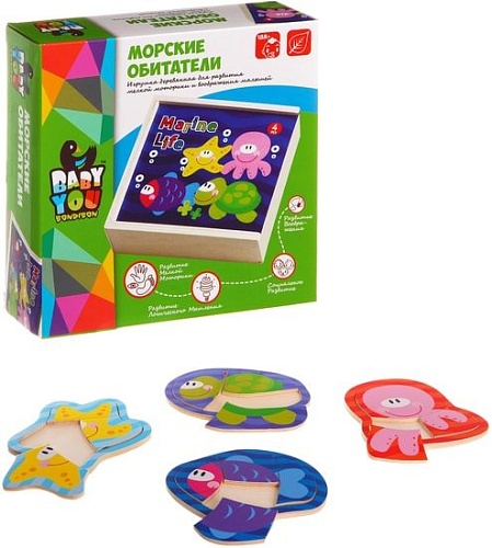Мозаика/пазл Bondibon Морские обитатели ВВ1094