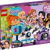 Конструктор LEGO Friends 41346 Шкатулка дружбы