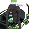 Гель для стирки Master Fresh Black (3 л)