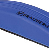 Губка для стирания BRAUBERG 230997