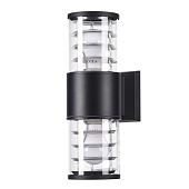 Уличный фонарь Maytoni Bronx O576WL-02B