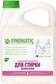 Гель для стирки Synergetic для белого белья 2.75 л