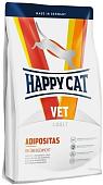 Лакомство для кошек Happy Cat Vet Diet Adipositas 1 кг