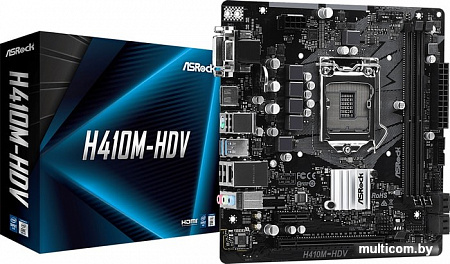 Материнская плата ASRock H410M-HDV