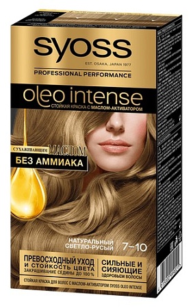 Крем-краска для волос Syoss Oleo Intense 7-10 натуральный светло-русый