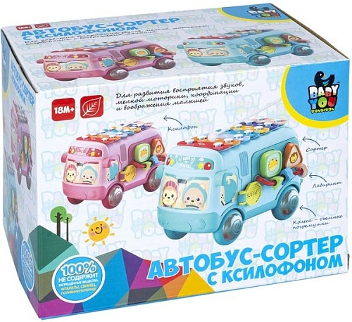 Сортер Bondibon Автобус ВВ5320