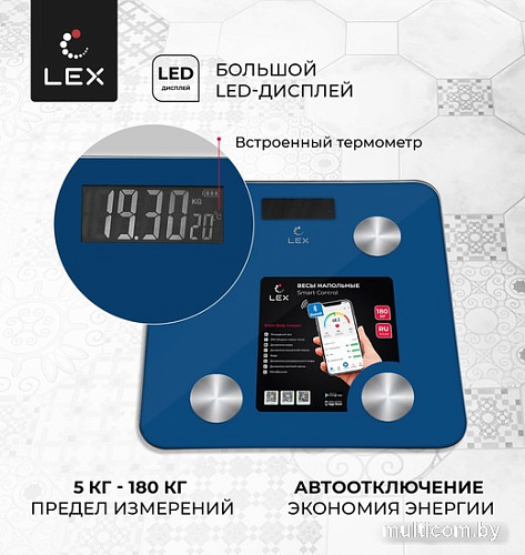 Напольные весы LEX LXBS 9012