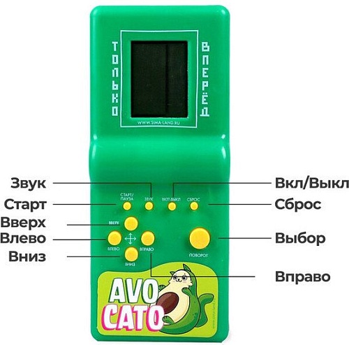 Развивающая игра Funny Toys Avocato 5129598