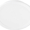 Точечный светильник Philips Meson 4000K 9 Вт 122 мм Б0065633